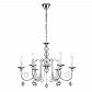 Подвесная люстра Escada Shine 678/6PL Chrome - фото №1