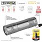 Карманный светодиодный фонарь ЭРА Трофи от батареек 85х23 60 лм TM9-BL Б0016864 - фото №3