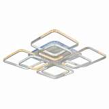 Потолочная светодиодная люстра Profit Light 8026/4+4 WHT B