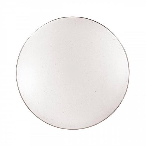 Настенно-потолочный светодиодный светильник Sonex Pale Leka 2051/EL