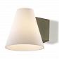 Бра Odeon Light Turin 2016/1W - фото №1