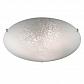 Потолочный светильник Ideal Lux Lana PL3 068145 - фото №1