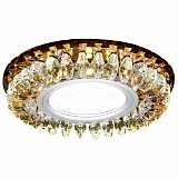 Светильник Ambrella light S220 BR