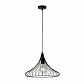 Подвесной светильник Lucide Vinti 02402/40/30 - фото №1