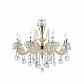 Подвесная люстра Ambrella light Traditional TR4926 - фото №1
