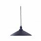 Подвесной светильник TopDecor Cup S4 12 - фото №1