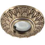 Встраиваемый светильник Novotech Spot Daisy 370053