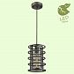Подвесной светильник Lussole Loft Eastchester GRLSP-9645 - фото №3