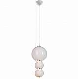 Подвесной светодиодный светильник Loft IT Pearls 5045-C
