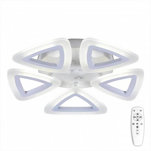 Потолочная светодиодная люстра Citilux Мальта CL234150R