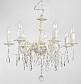 Подвесная люстра Lucia Tucci Torino 135.7 Ivory - фото №1