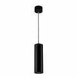 Подвесной светильник Italline M01-3022 black