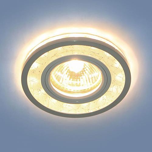 Встраиваемый светильник Elektrostandard 7020 MR16 WH/SL белый/серебро 4690389099335