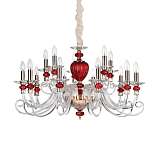 Люстра Ideal Lux Baronet SP15