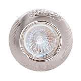 Светильник Horoz 015-013-0050