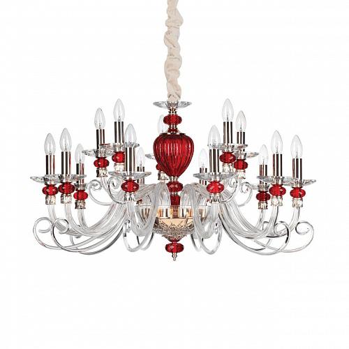 Подвесная люстра Ideal Lux Baronet SP15