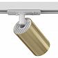 Трековый светильник Maytoni Technical Focus S TR020-1-GU10-WG (TR020-01W+TRA020-01G) - фото №3