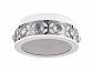 Потолочный светодиодный светильник Ambrella light Ice FA9420 - фото №1