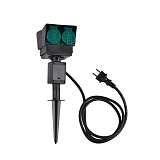 Удлинитель SLV 1000869