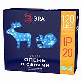 Светодиодная фигура ЭРА олень с санями ENIOF - 11 Б0047973