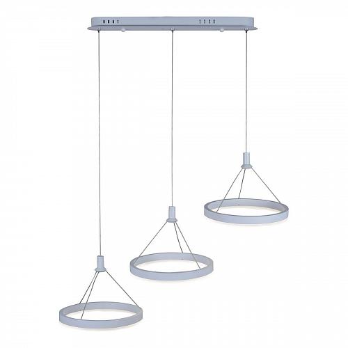 Подвесной светодиодный светильник iLedex Libra D075-3 WH
