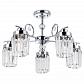 Потолочная люстра Arte Lamp Sophie A8067PL-5CC - фото №1
