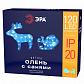 Светодиодная фигура ЭРА олень с санями ENIOF - 11 Б0047973 - фото №1