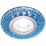 Встраиваемый светодиодный светильник Ambrella light Led S291 BL/WH