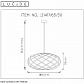 Подвесной светильник Lucide Wolfram 21417/65/30 - фото №3
