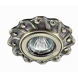 Светильник Novotech 370264