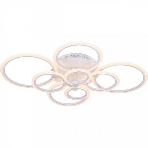 Потолочная люстра Rivoli Cerchio 6006-108 Б0038157