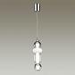 Подвесной светодиодный светильник Odeon Light Beans 4827/18L - фото №4