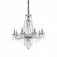 Подвесная люстра Ideal Lux Amadeus SP8 168777 - фото №1