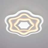 Светильник Eurosvet 90151/5 белый