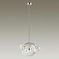 Подвесной светодиодный светильник Odeon Light Bubbles 4802/12LB - фото №4