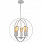 Подвесная люстра Toplight Myra TL1183H-05WH - фото №1