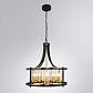Подвесная люстра Arte Lamp Avior A7011SP-5BK - фото №2