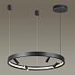 Подвесная светодиодная люстра Odeon Light Fonda 4317/58L - фото №3