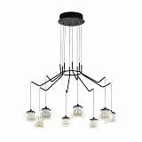 Подвесная светодиодная люстра Eglo Rovigana 39511