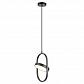 Подвесной светодиодный светильник Lussole Lgo Aberdeen LSP-8223 - фото №1