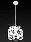 Подвесной светильник Toplight Charlotte TL4010D-01WH - фото №3