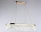 Подвесной светодиодный светильник Ambrella light Traditional TR49737 - фото №7