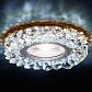 Встраиваемый светодиодный светильник Ambrella light Led S257 BR - фото №3