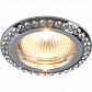 Встраиваемый светильник Divinare Gianetta 1405/02 PL-1 - фото №1