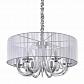 Подвесная люстра Ideal Lux Swan SP6 Argento 208152 - фото №1