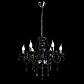 Подвесная люстра Arte Lamp Teatro A3964LM-6BK - фото №2