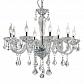 Подвесная люстра Ideal Lux Tiepolo SP8 034720 - фото №1
