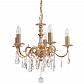 Подвесная люстра Lucia Tucci Torino 135.5 French Gold - фото №1