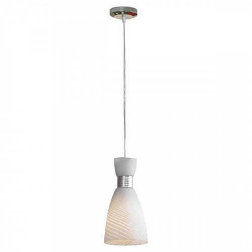 Подвесной светильник Lussole Marcelli GRLSF-7306-01