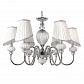 Подвесная люстра Crystal Lux Alma White SP-PL6 - фото №2